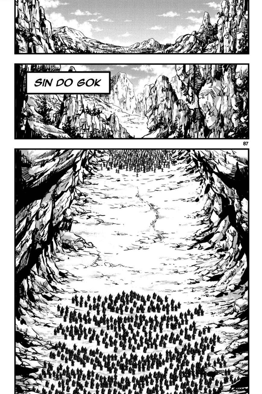 Ruler of the Land chapter 377 page 27