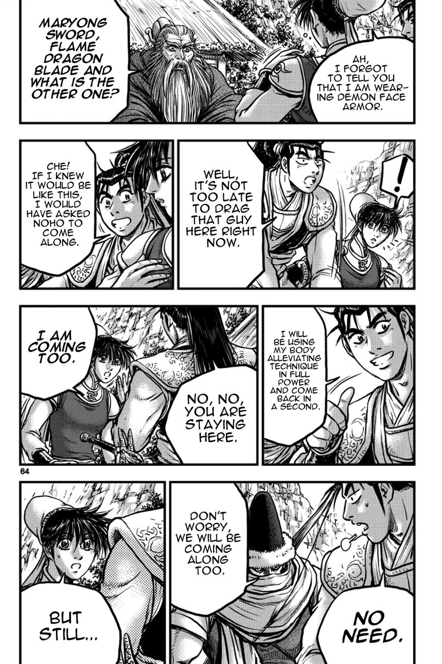 Ruler of the Land chapter 377 page 6