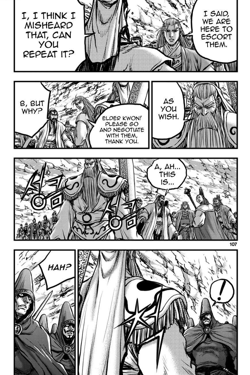 Ruler of the Land chapter 378 page 19