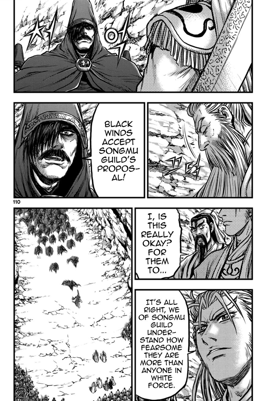 Ruler of the Land chapter 378 page 22