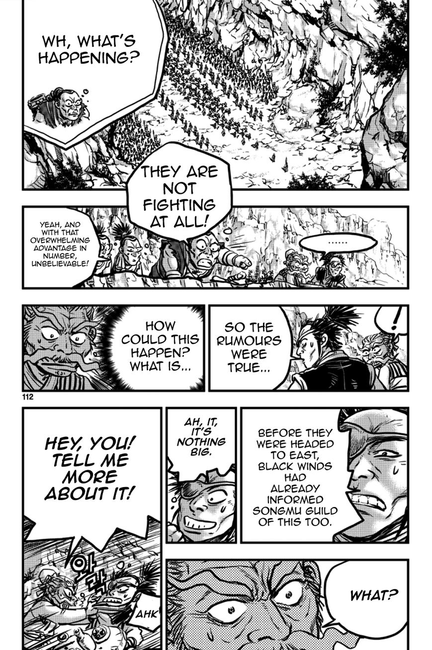 Ruler of the Land chapter 378 page 24