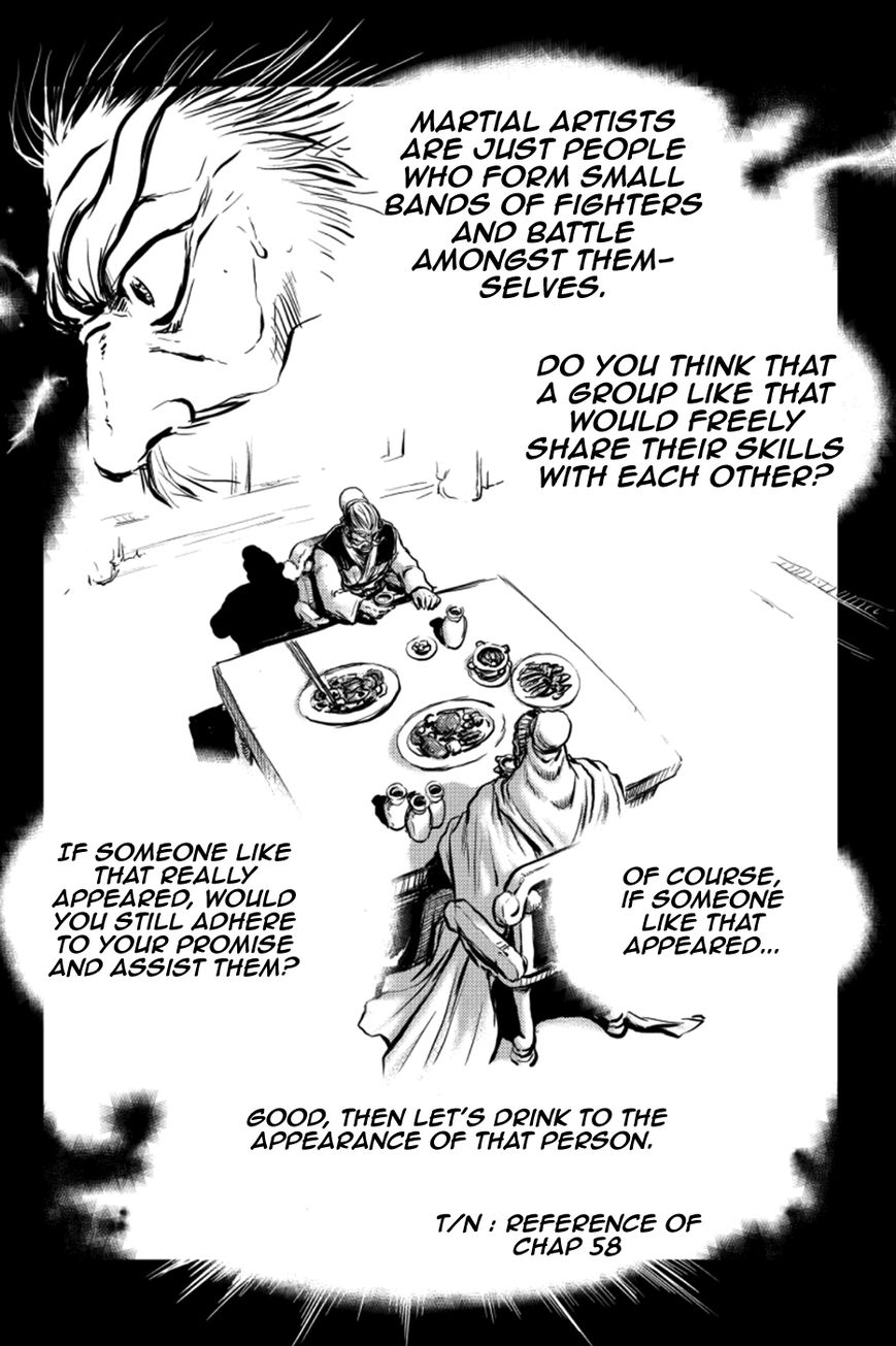 Ruler of the Land chapter 378 page 26