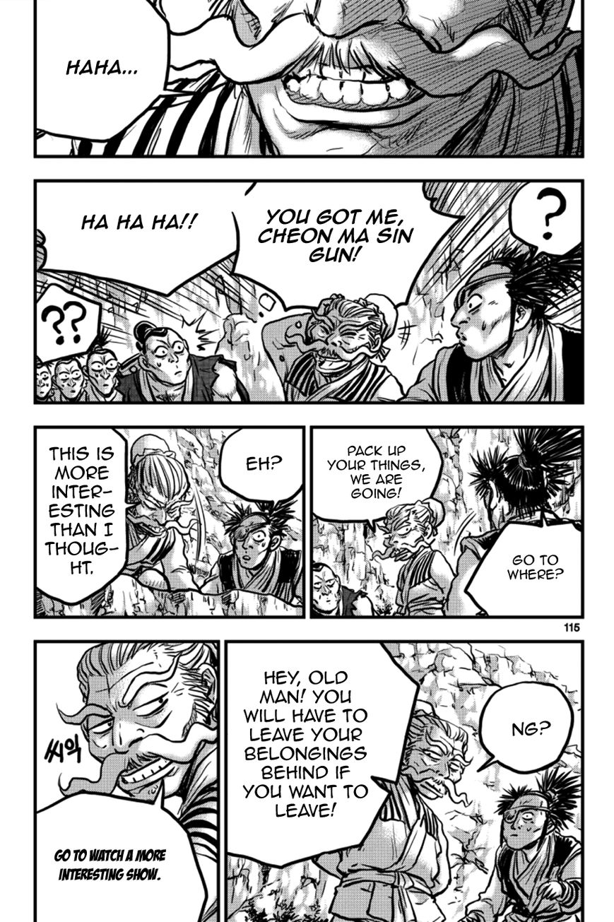 Ruler of the Land chapter 378 page 27