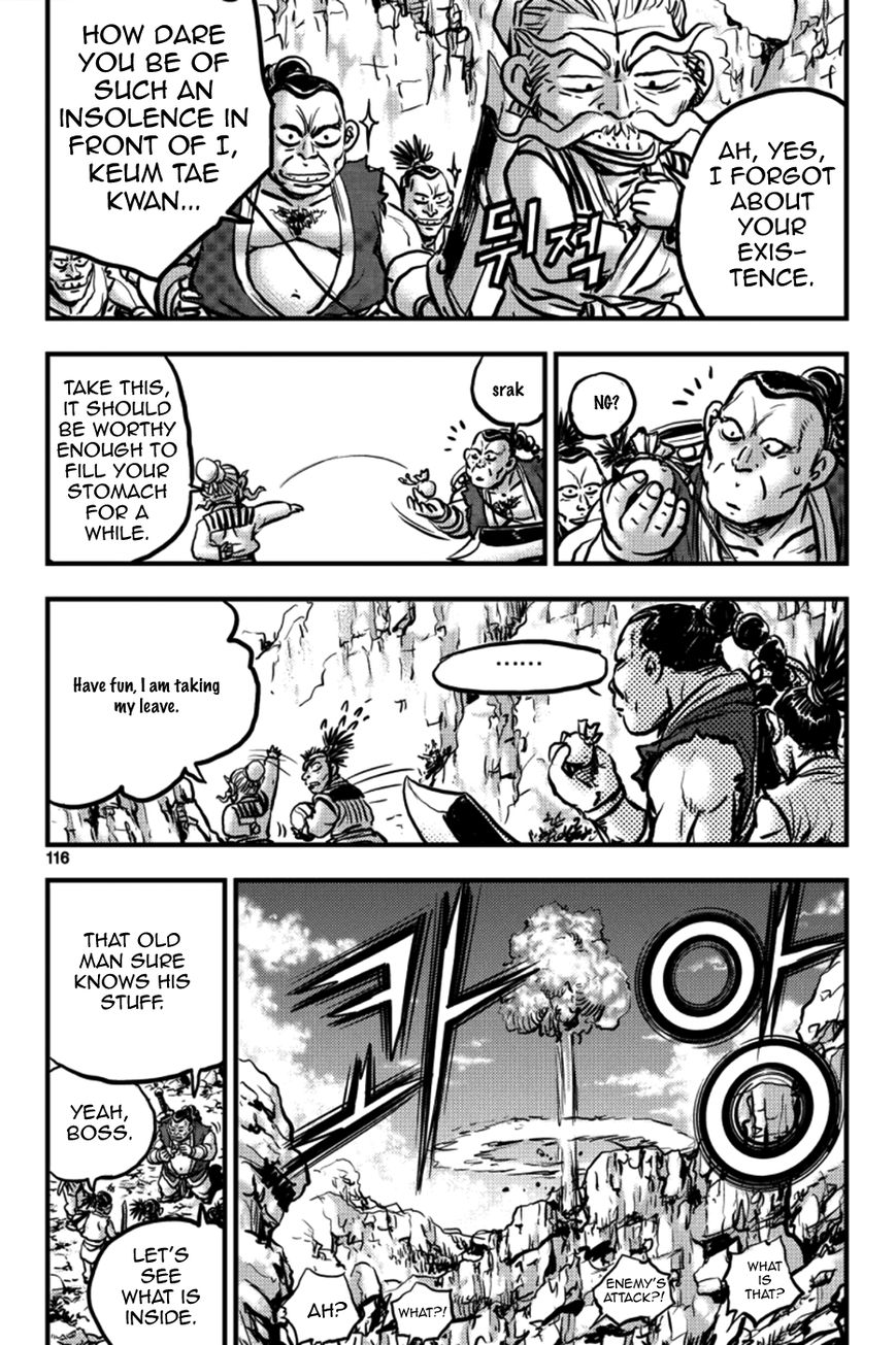 Ruler of the Land chapter 378 page 28