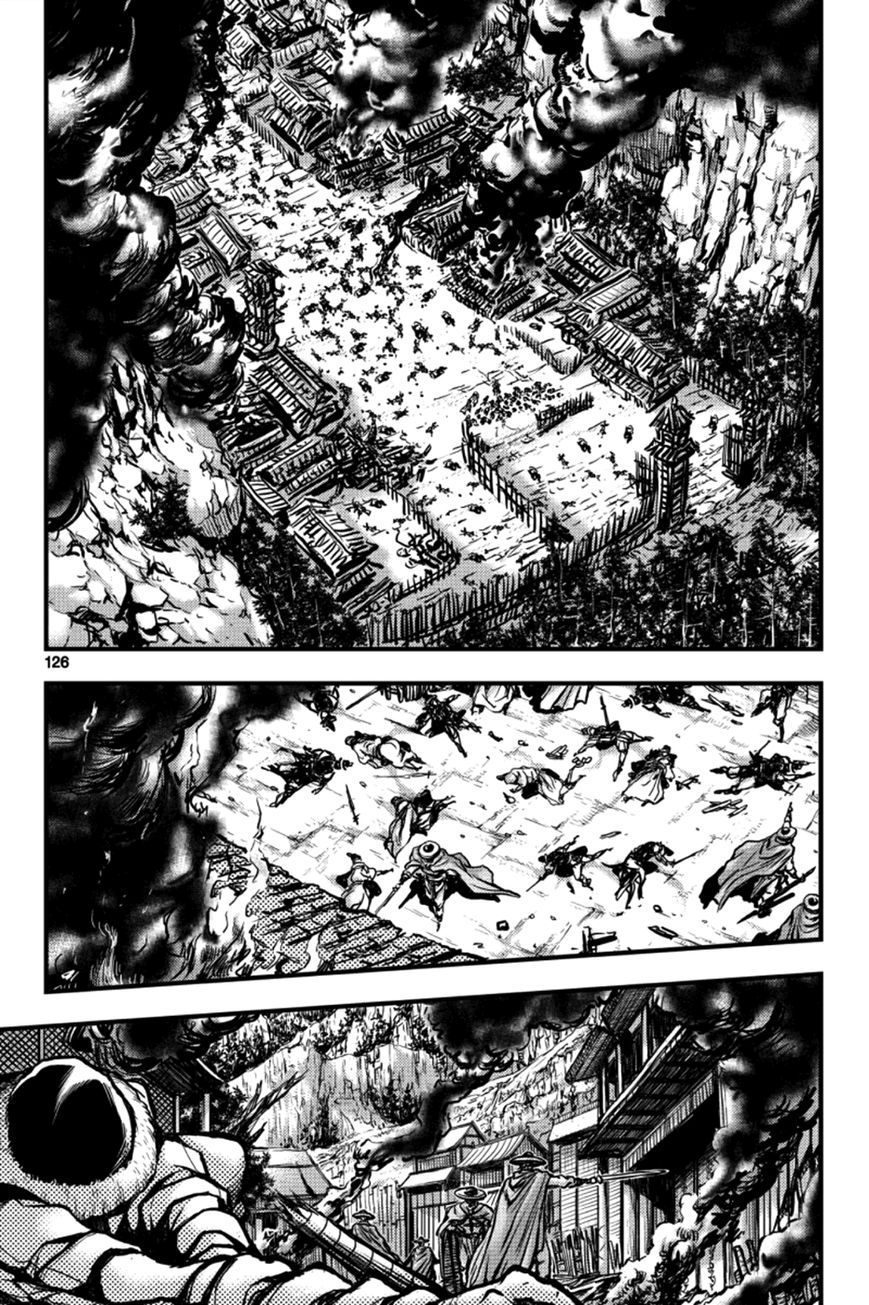 Ruler of the Land chapter 379 page 10