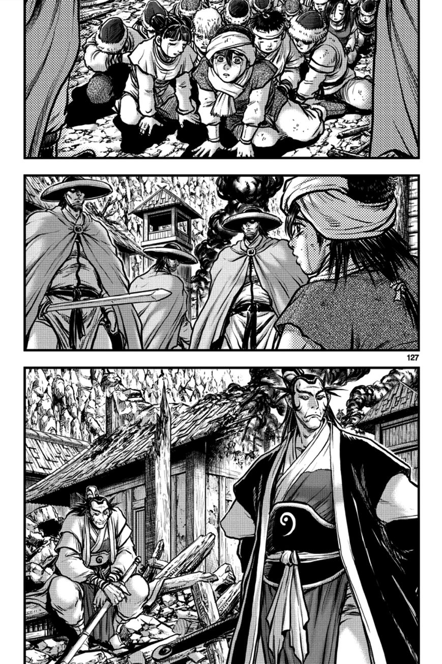 Ruler of the Land chapter 379 page 11