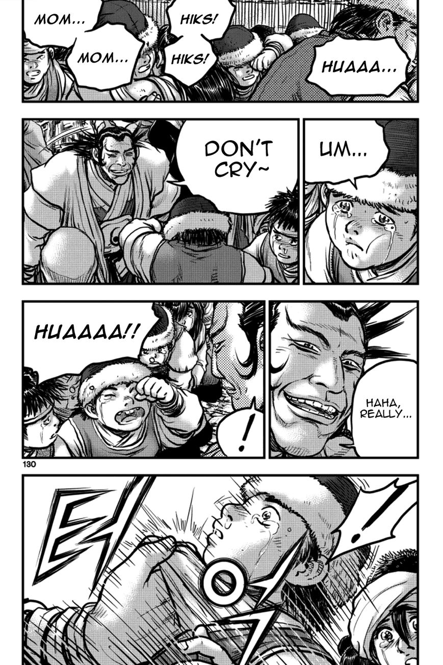 Ruler of the Land chapter 379 page 14