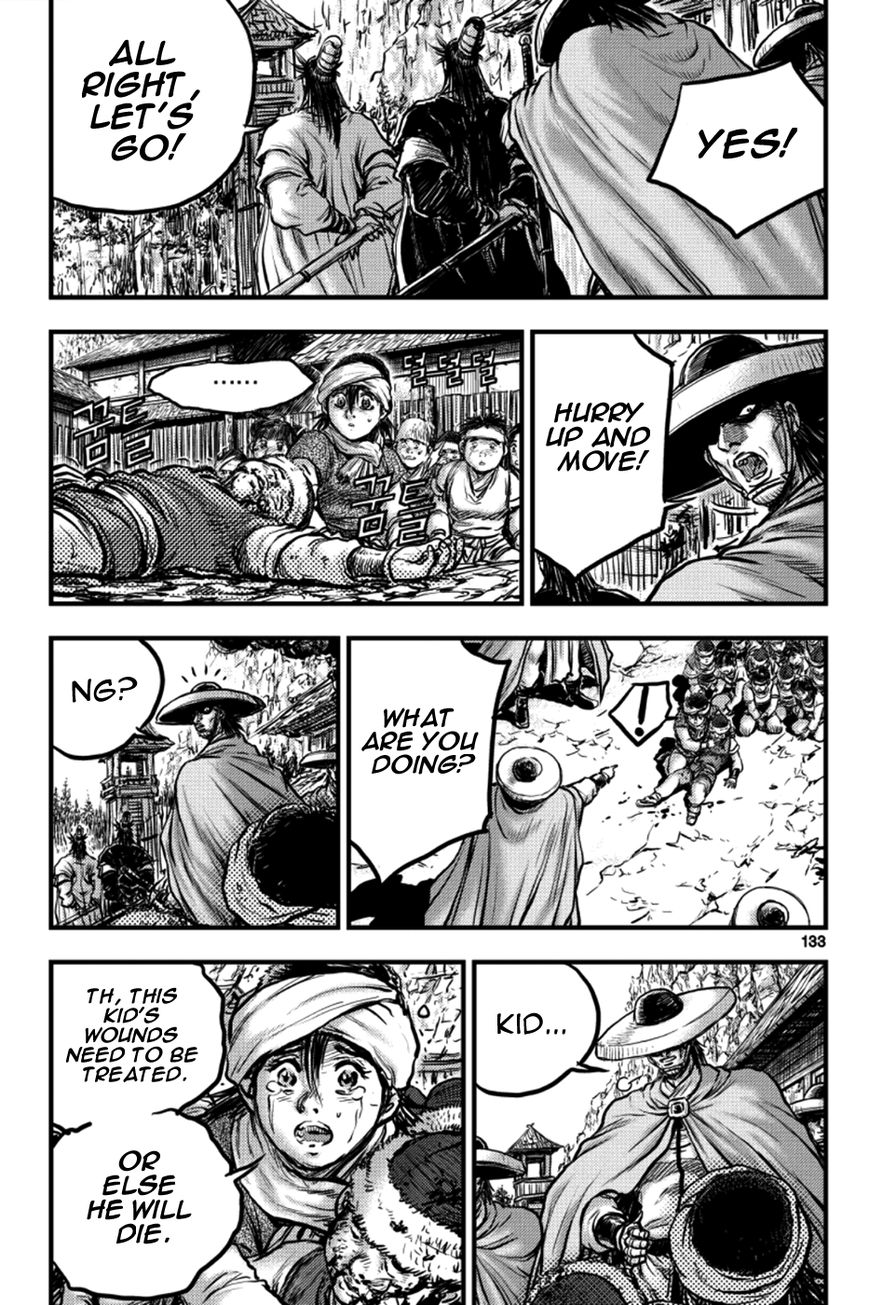 Ruler of the Land chapter 379 page 17