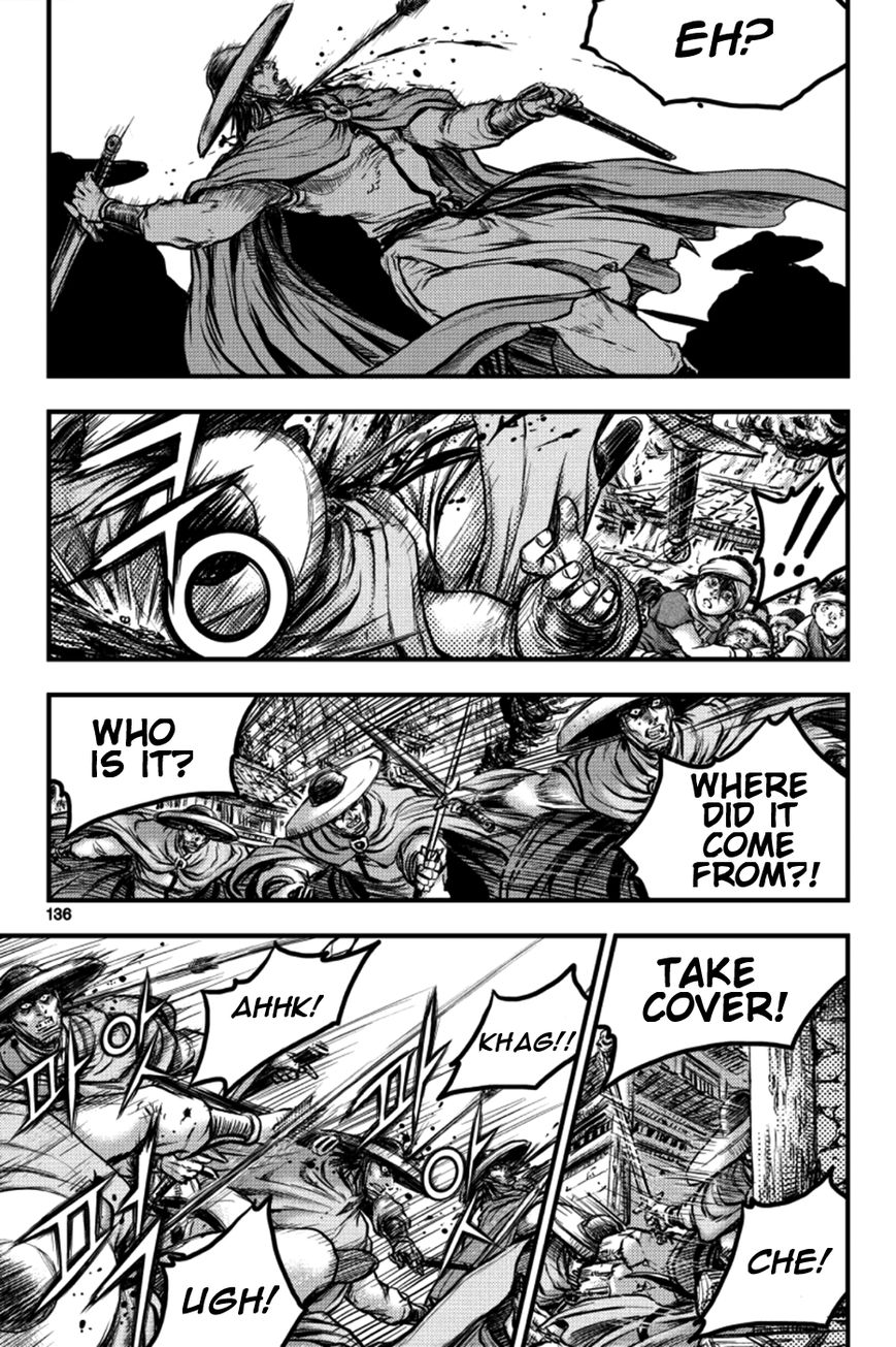 Ruler of the Land chapter 379 page 20