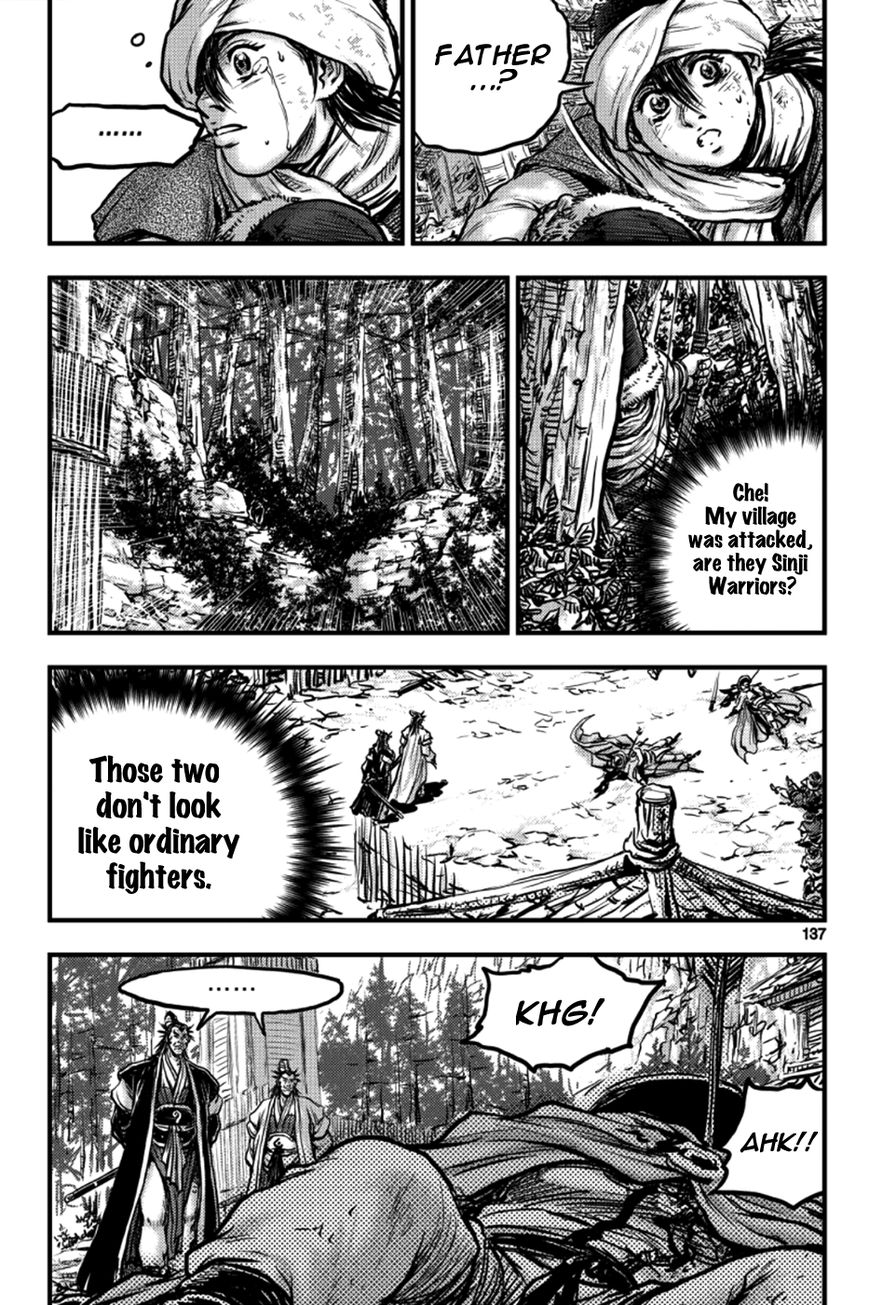 Ruler of the Land chapter 379 page 21