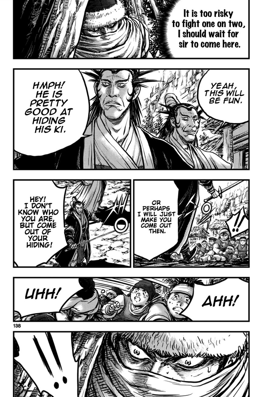 Ruler of the Land chapter 379 page 22