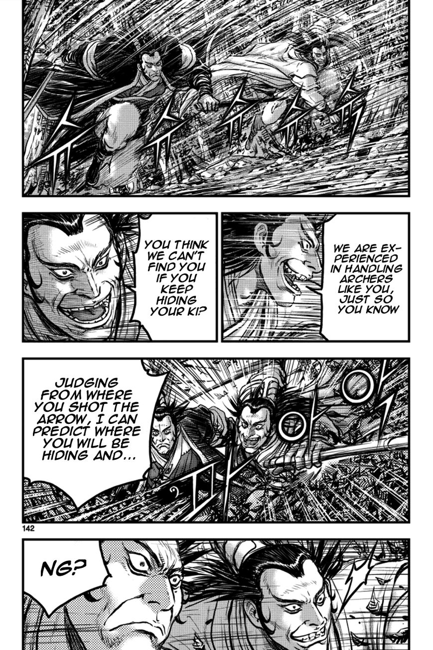 Ruler of the Land chapter 379 page 26