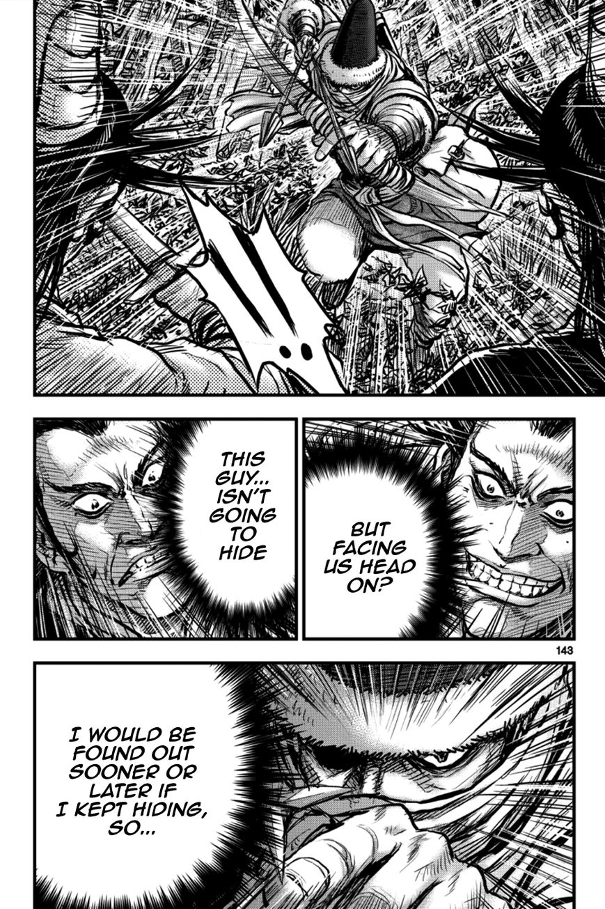 Ruler of the Land chapter 379 page 27