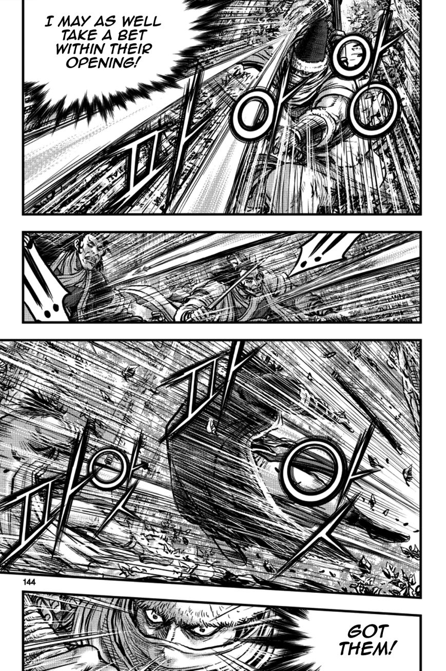 Ruler of the Land chapter 379 page 28