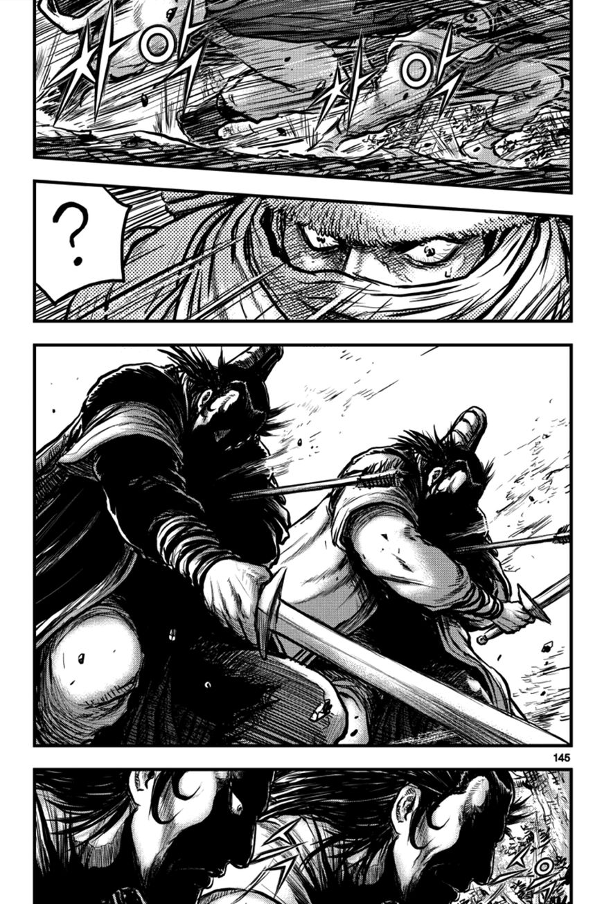 Ruler of the Land chapter 379 page 29