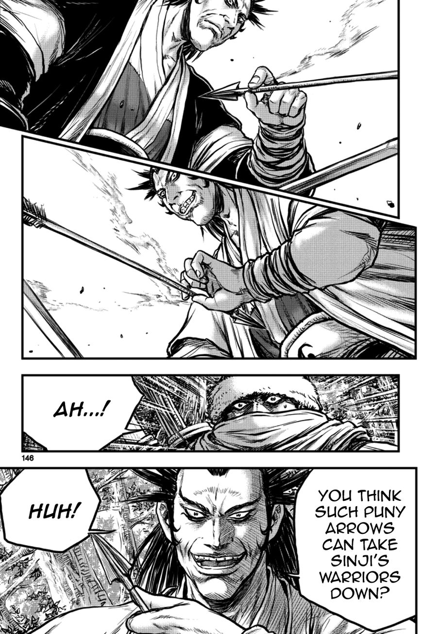 Ruler of the Land chapter 379 page 30