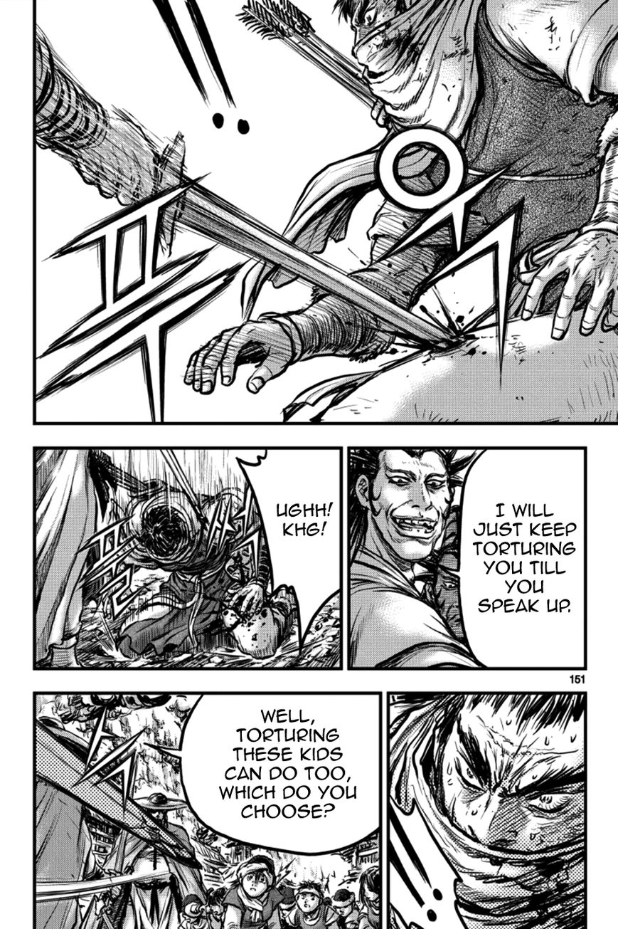 Ruler of the Land chapter 379 page 35