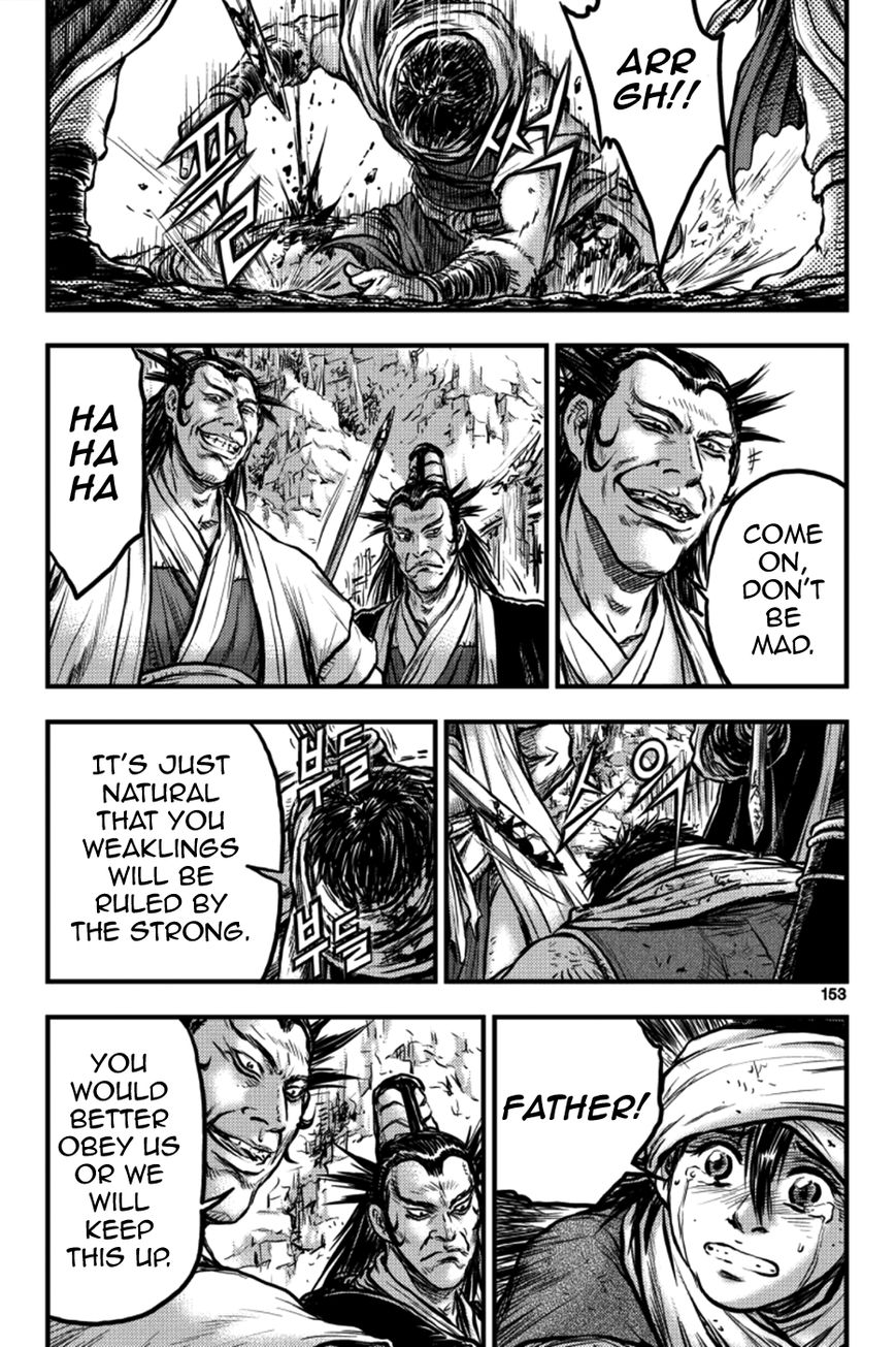 Ruler of the Land chapter 379 page 37