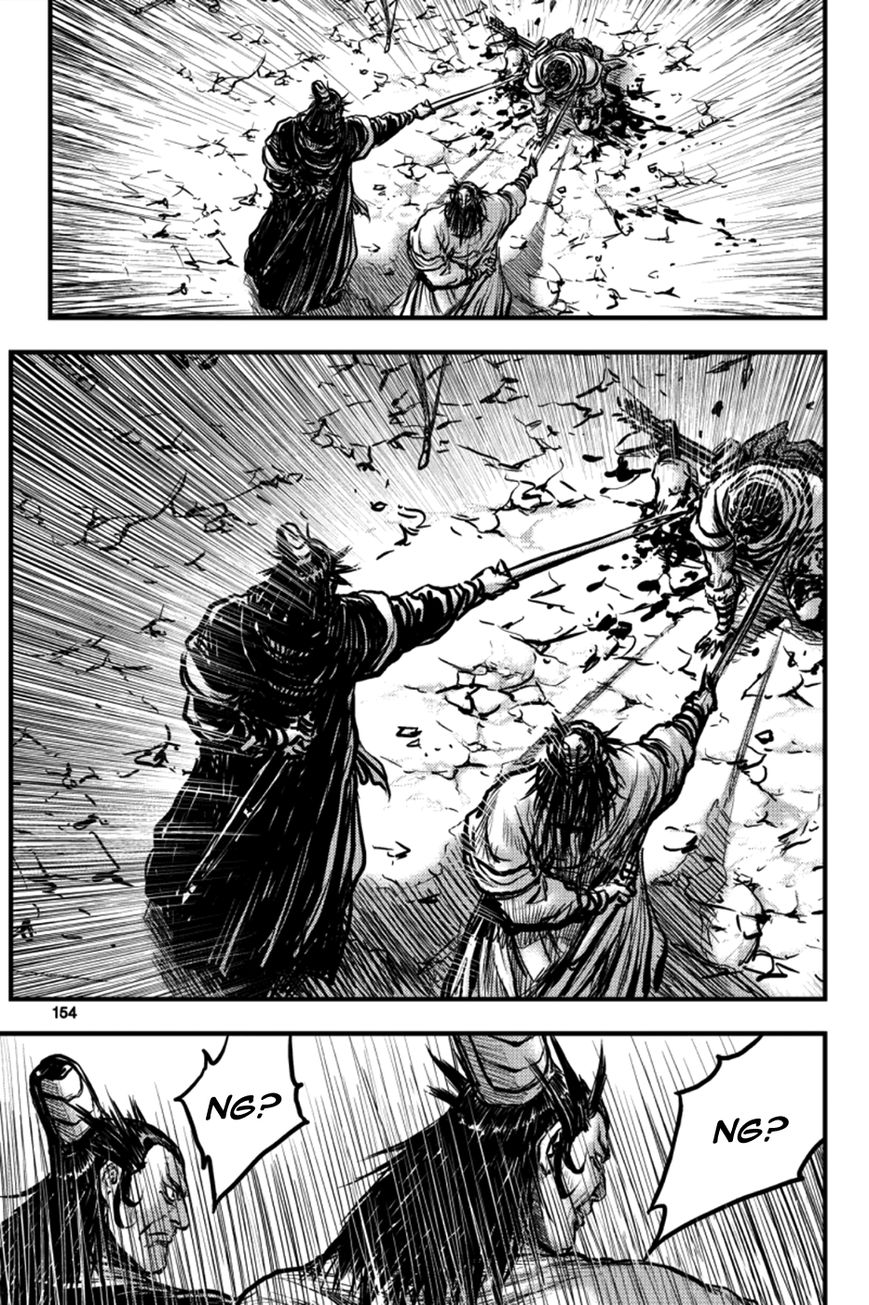 Ruler of the Land chapter 379 page 38