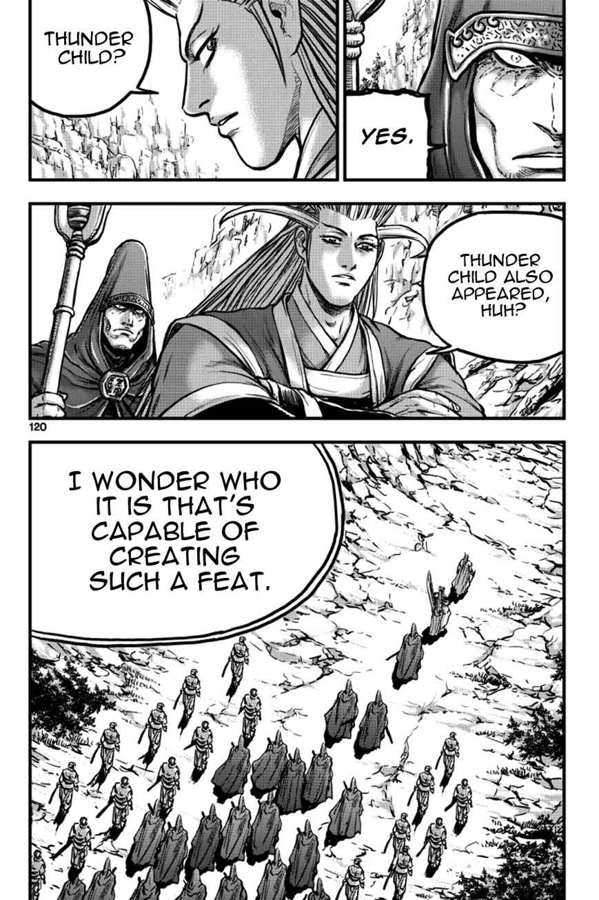 Ruler of the Land chapter 379 page 4