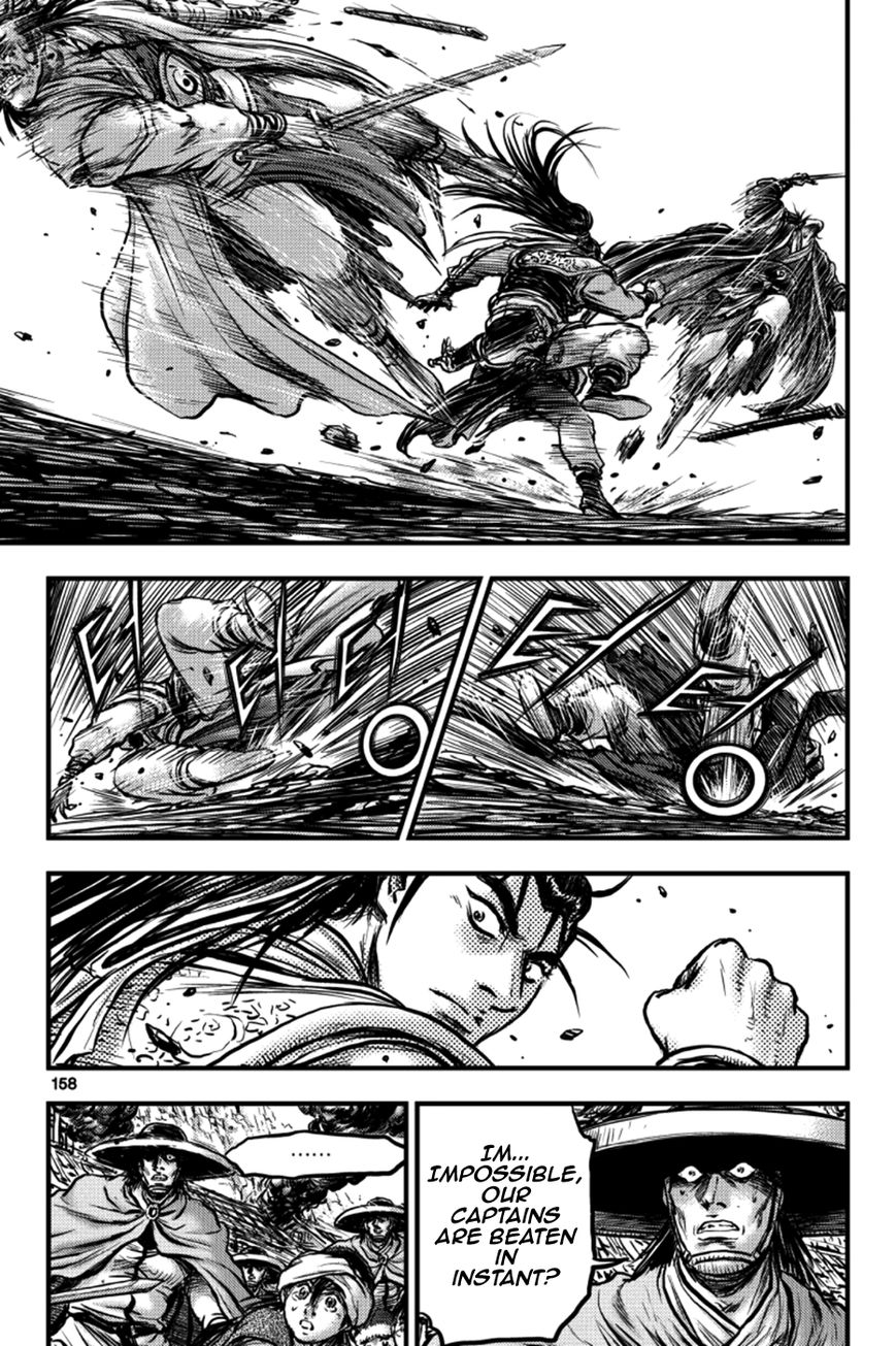 Ruler of the Land chapter 379 page 42