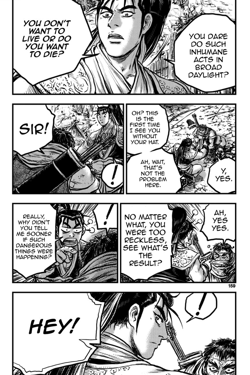 Ruler of the Land chapter 379 page 43