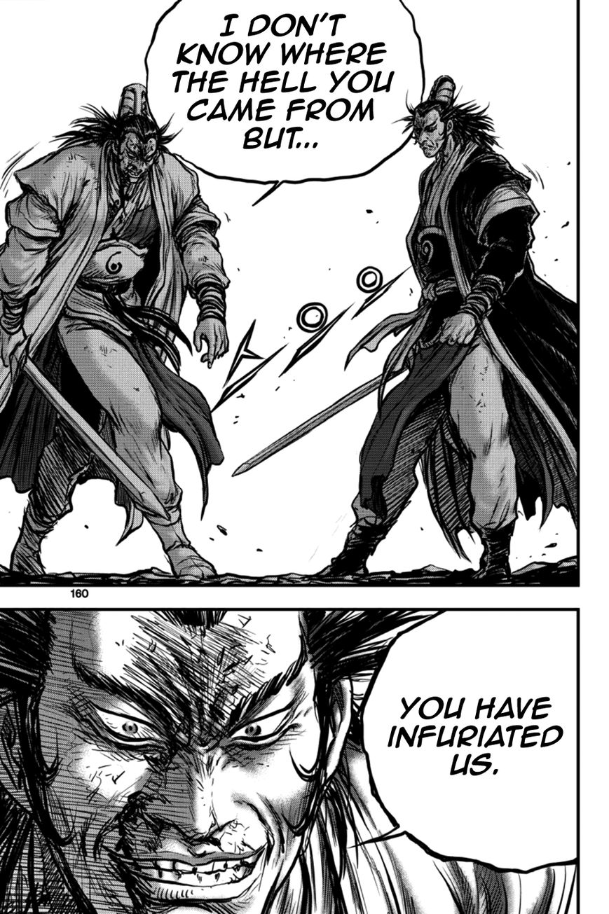 Ruler of the Land chapter 379 page 44