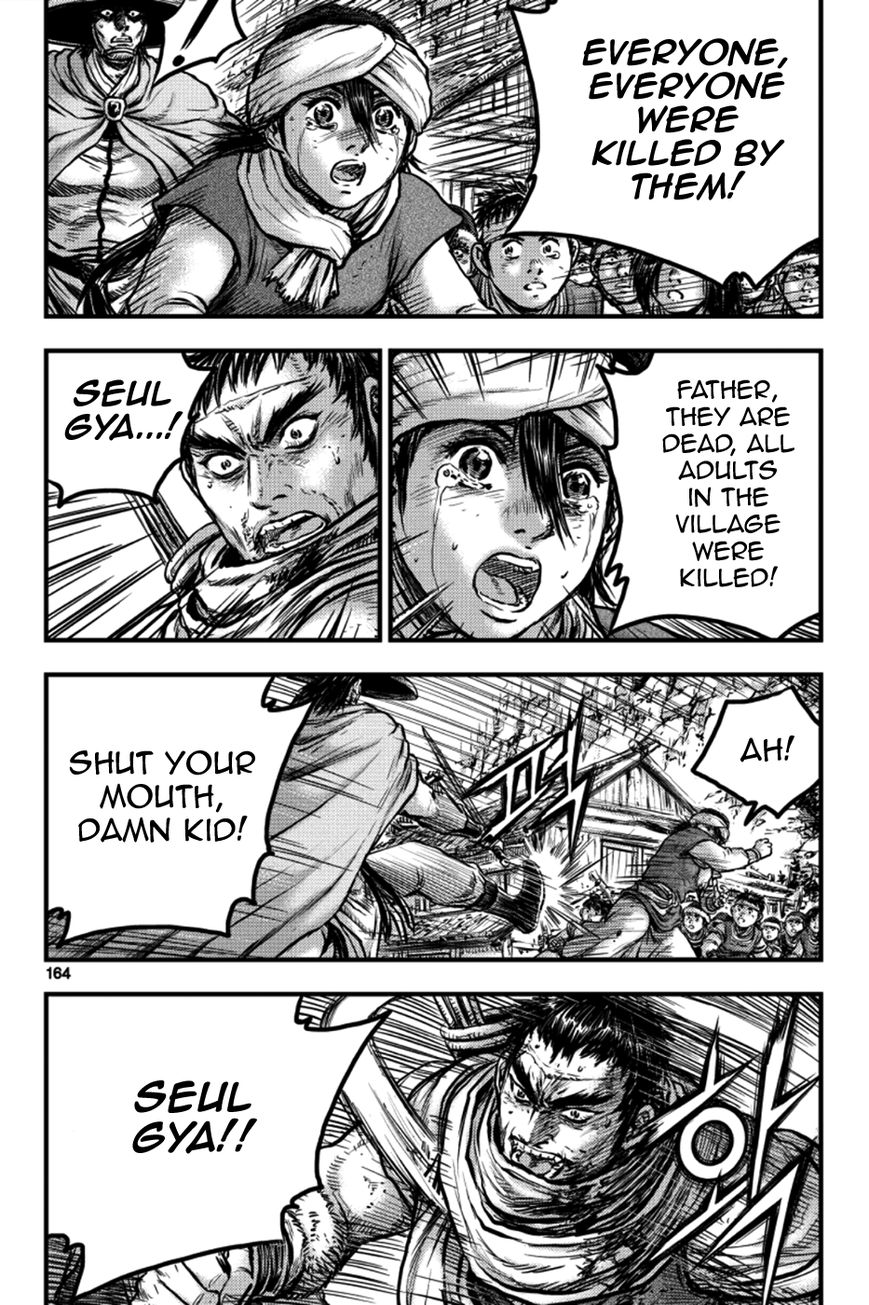 Ruler of the Land chapter 379 page 48