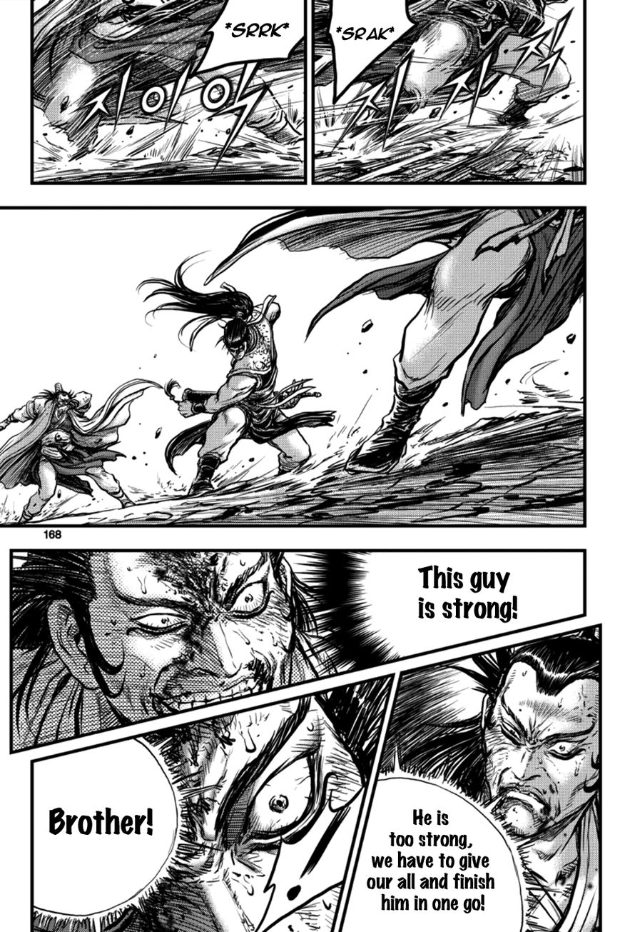 Ruler of the Land chapter 379 page 52