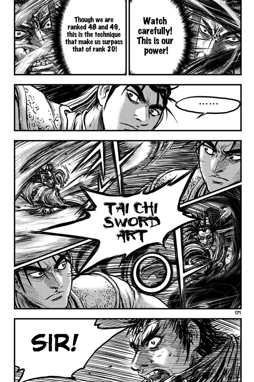 Ruler of the Land chapter 379 page 55