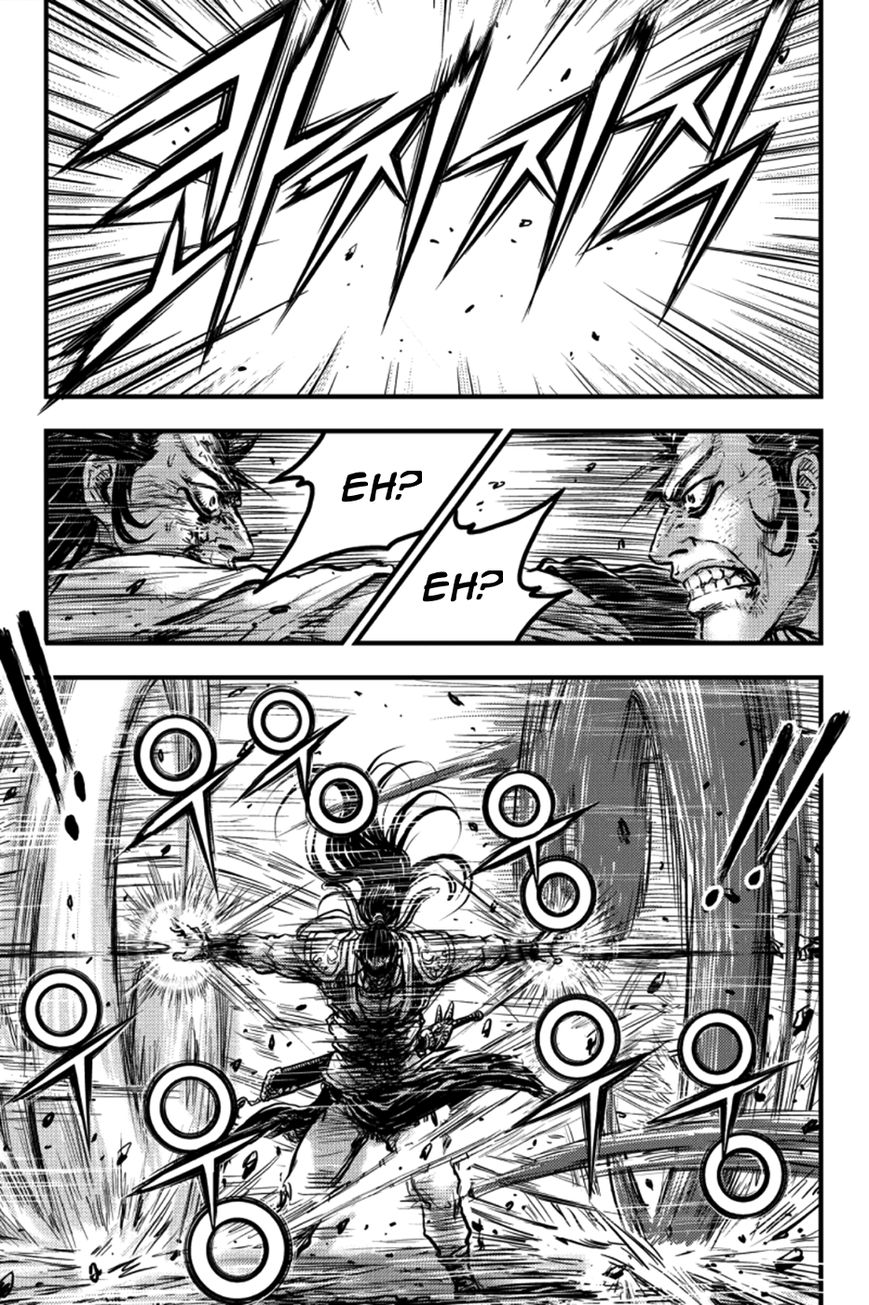 Ruler of the Land chapter 379 page 56