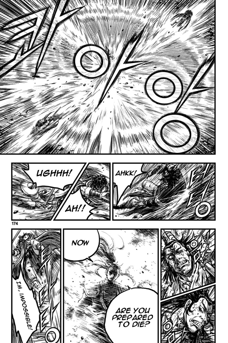 Ruler of the Land chapter 379 page 58