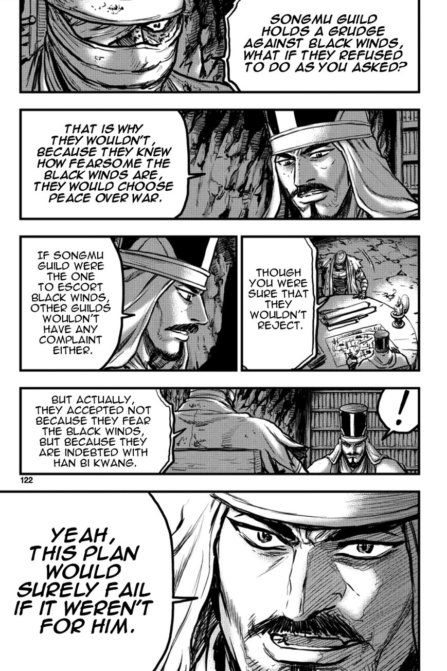 Ruler of the Land chapter 379 page 6