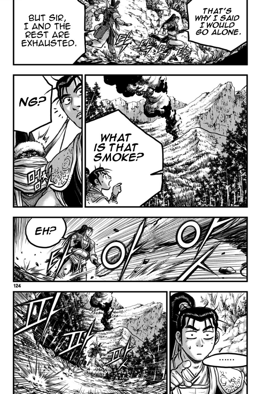 Ruler of the Land chapter 379 page 8