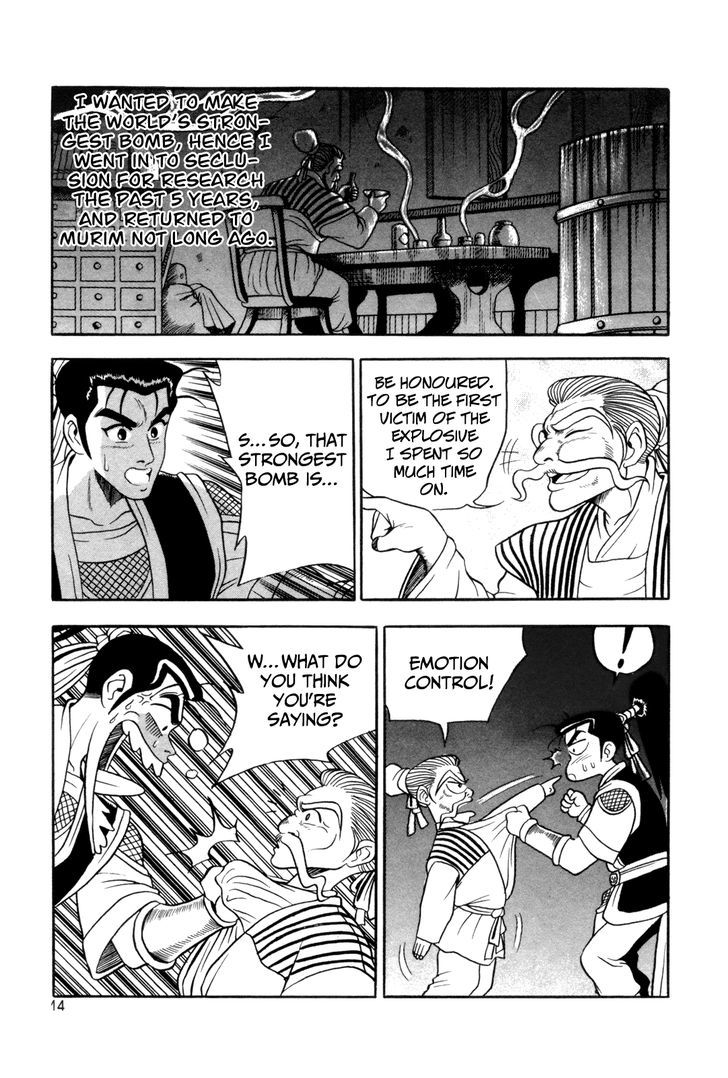 Ruler of the Land chapter 38 page 14