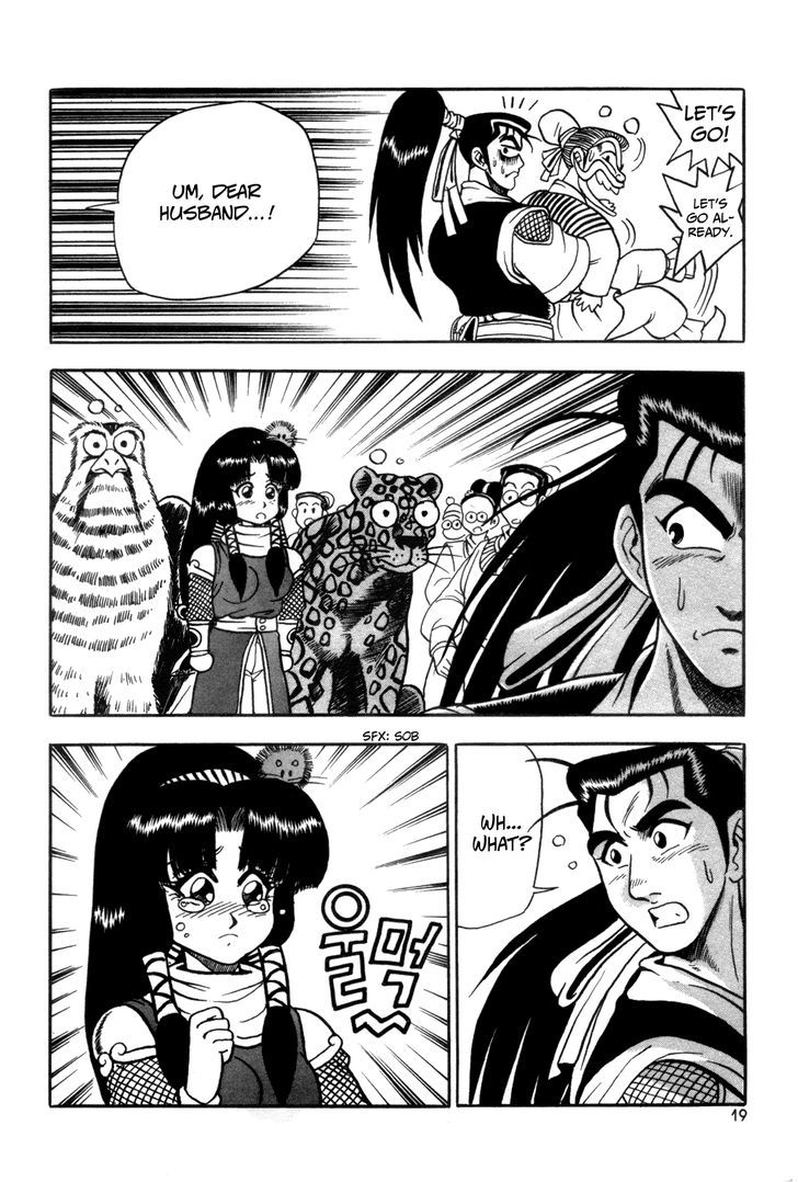 Ruler of the Land chapter 38 page 19