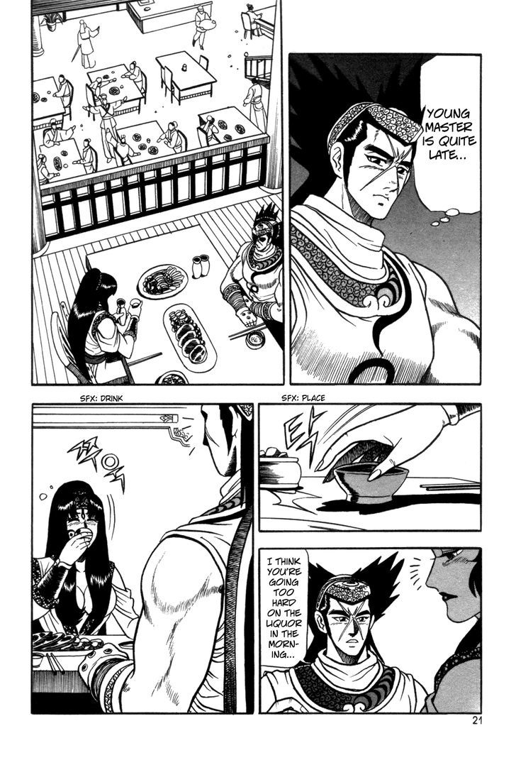 Ruler of the Land chapter 38 page 21