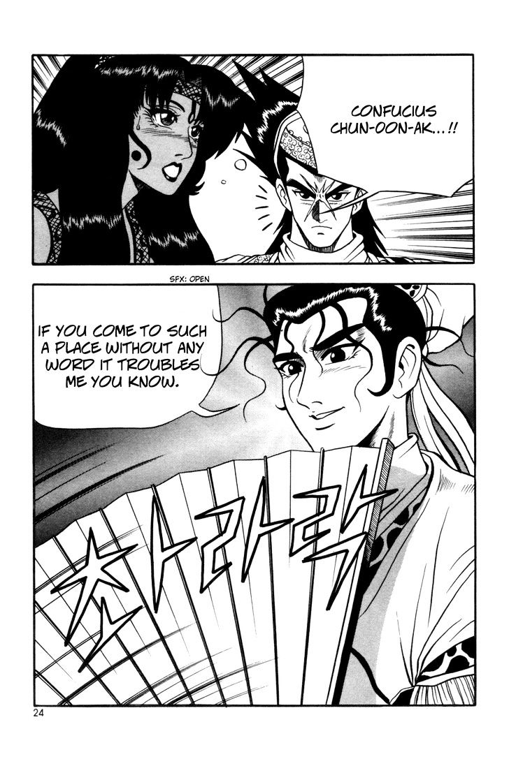 Ruler of the Land chapter 38 page 24