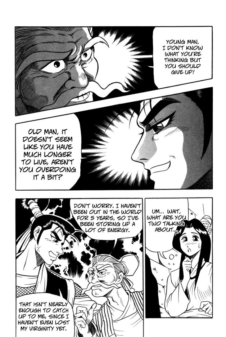 Ruler of the Land chapter 38 page 4
