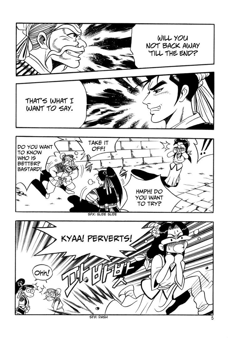 Ruler of the Land chapter 38 page 5