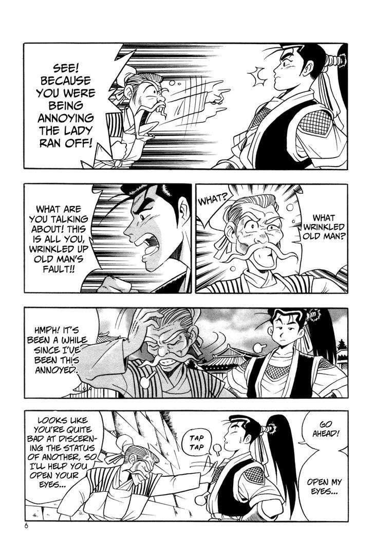 Ruler of the Land chapter 38 page 6