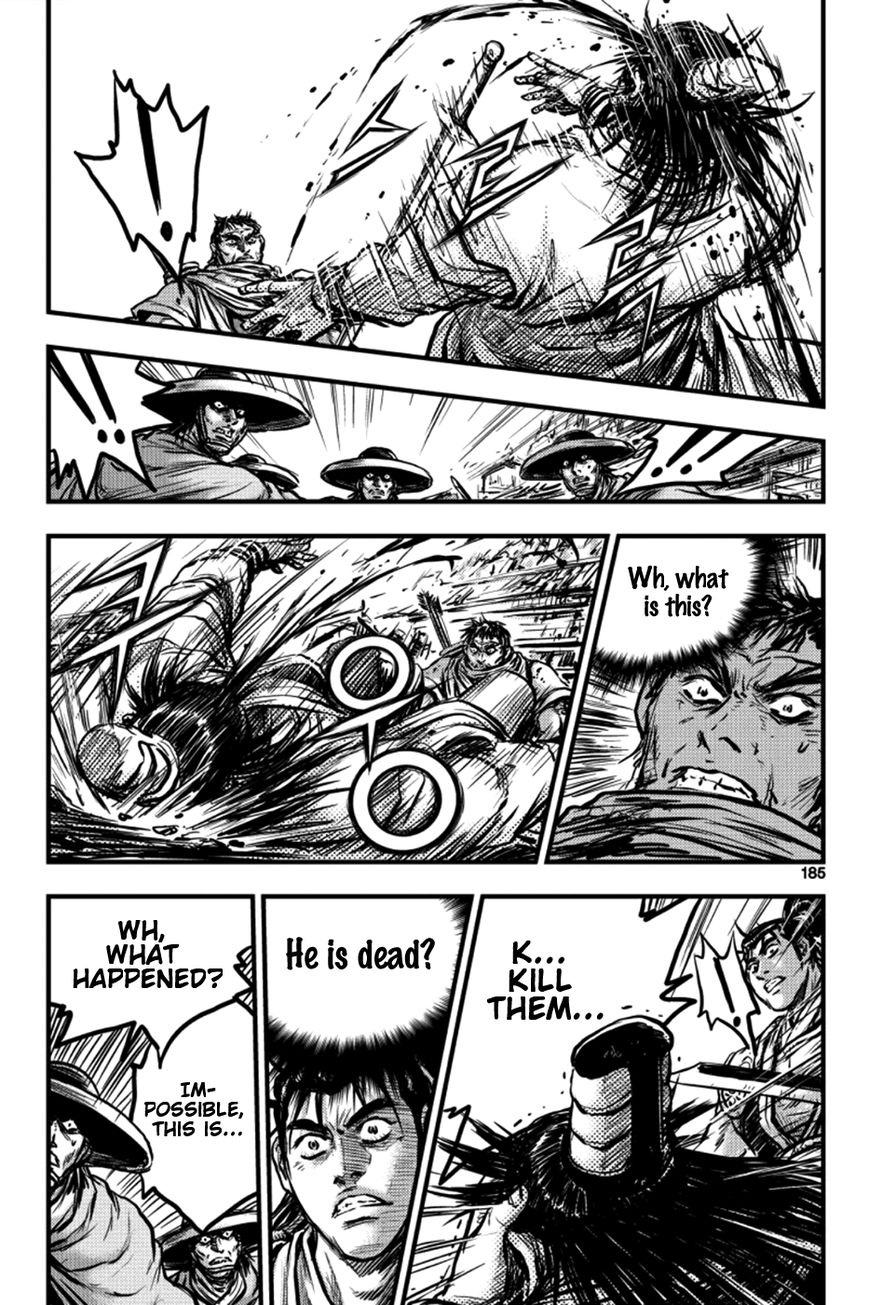 Ruler of the Land chapter 380 page 11