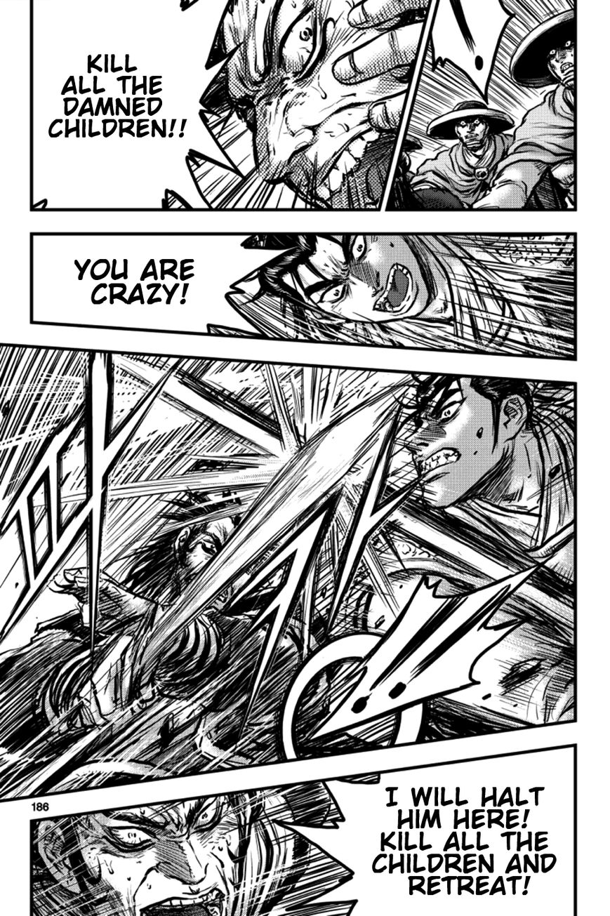 Ruler of the Land chapter 380 page 12