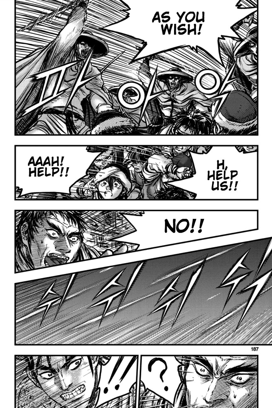 Ruler of the Land chapter 380 page 13