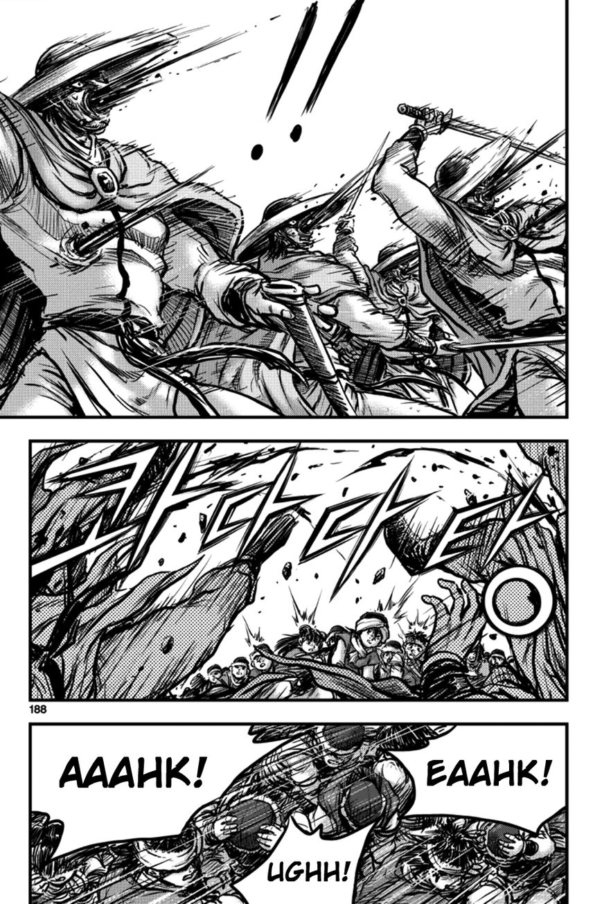 Ruler of the Land chapter 380 page 14