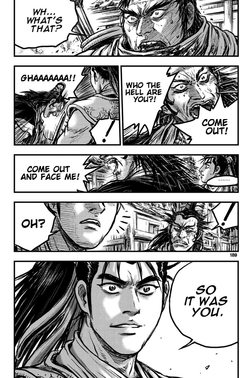 Ruler of the Land chapter 380 page 15