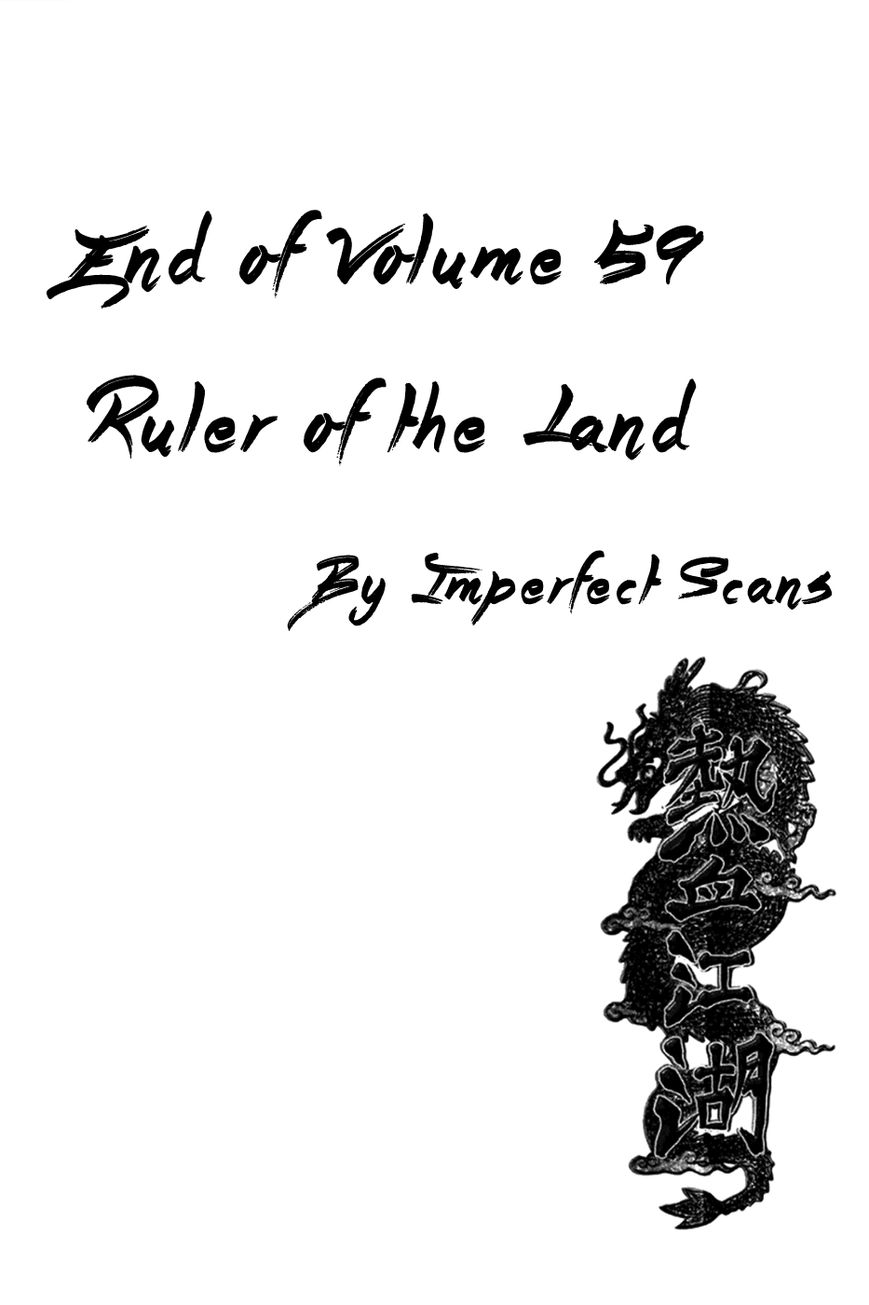 Ruler of the Land chapter 380 page 18