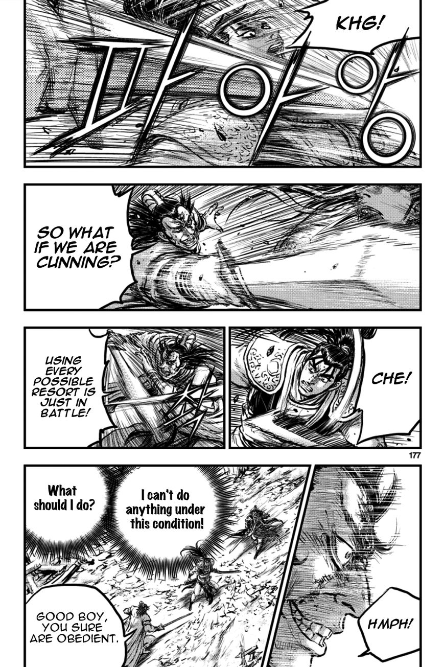 Ruler of the Land chapter 380 page 3