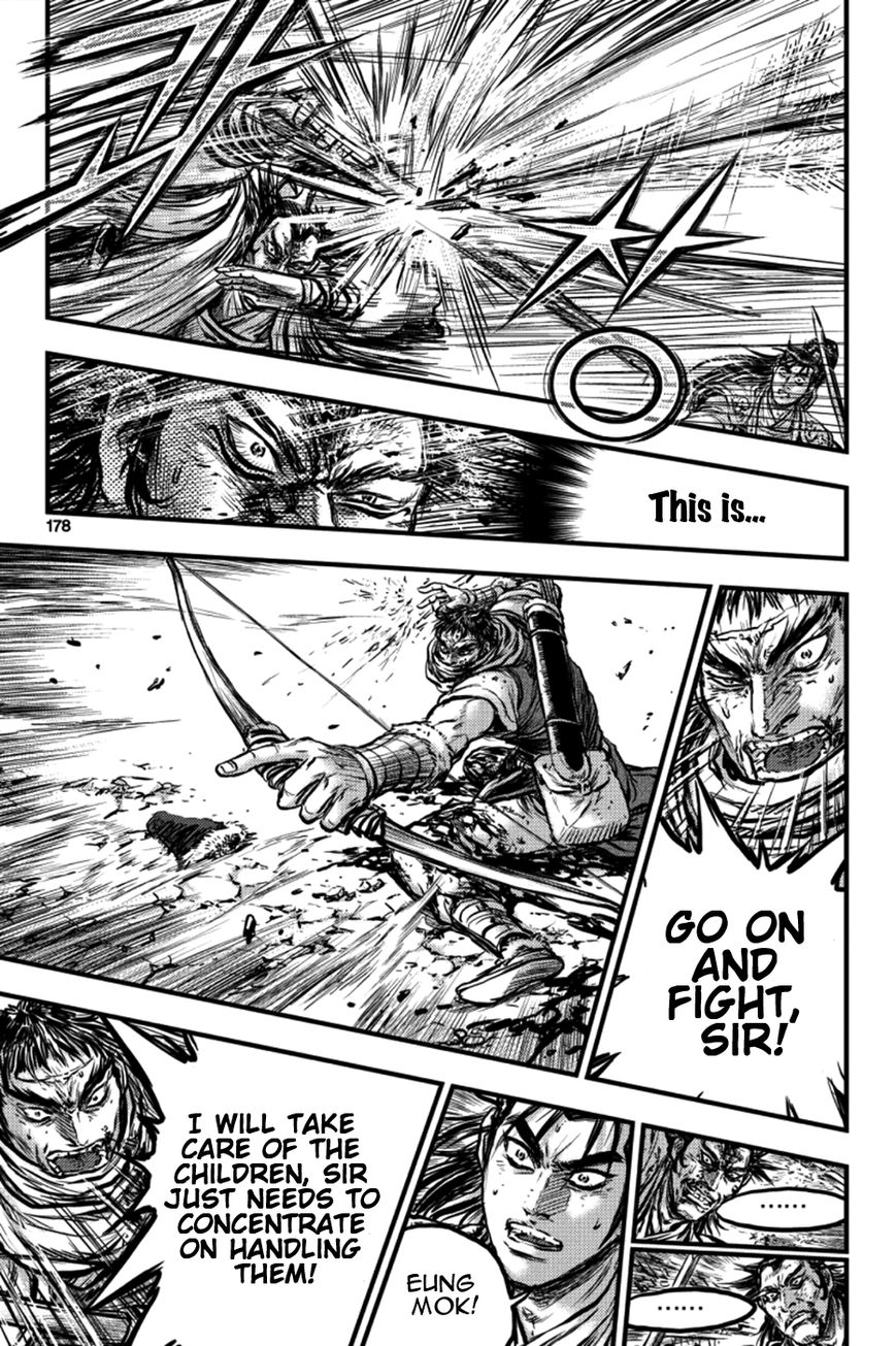 Ruler of the Land chapter 380 page 4