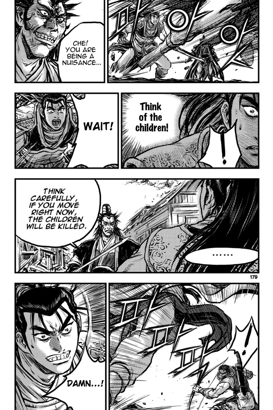 Ruler of the Land chapter 380 page 5